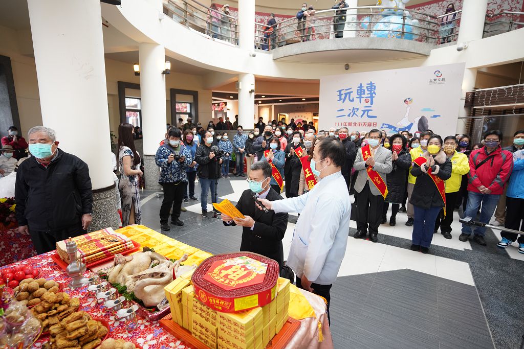 遵循客家古禮的祭天儀式，感念女媧娘娘並為市民祈福