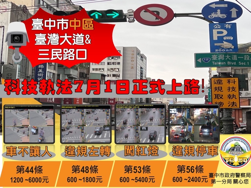 選用7 0