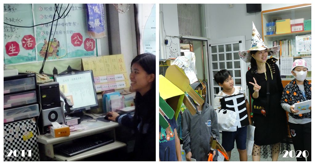 金獎vs新北幸福感陳慧宜教師分享在不變的風景裡，幸福的長大 1