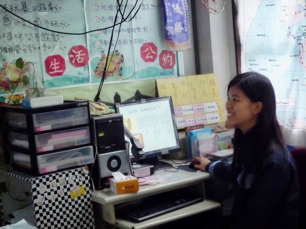 金獎vs新北幸福感陳慧宜教師分享在不變的風景裡，幸福的長大 2