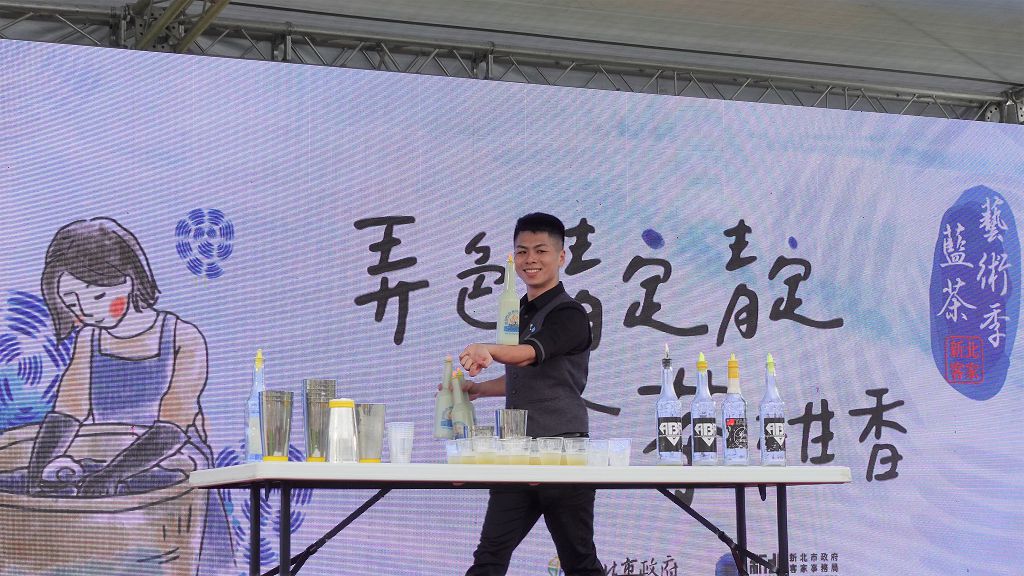 首創青心柑種調茶秀，世界冠軍李冠逸帶來精彩表演