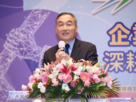中市府黃國榮副市長致詞